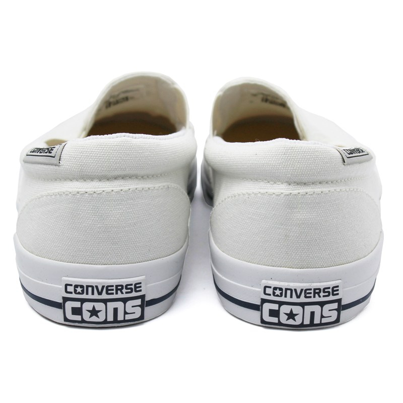 converse iate branco