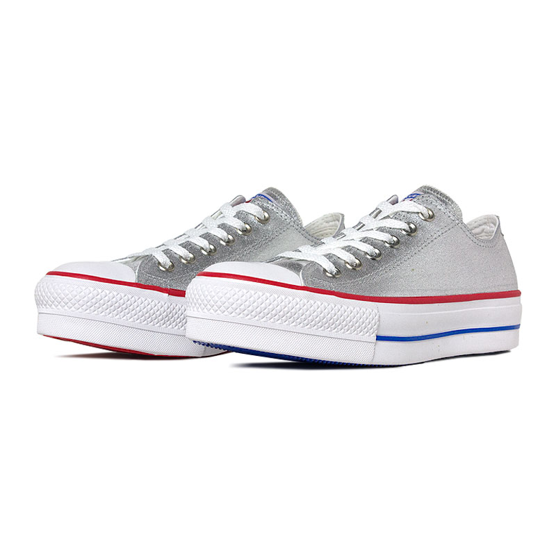 converse all star prata