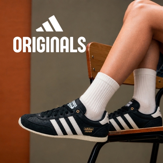 Adidas Originals